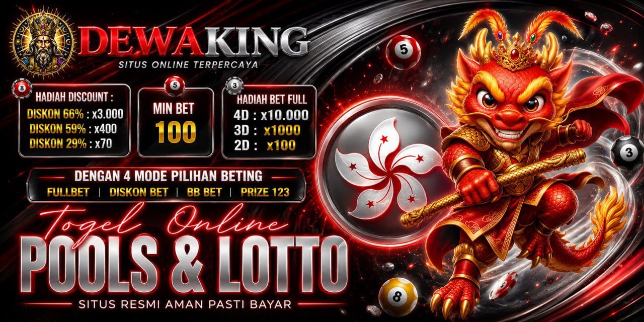 RTP Slot